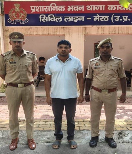 ग्राम विकास अधिकारी पेपर लीक गैंग का वांटेड आरोपी गिरफ्तार